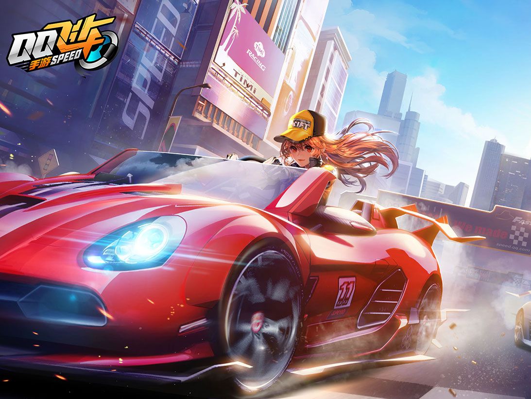 正是因为这 正是因为这