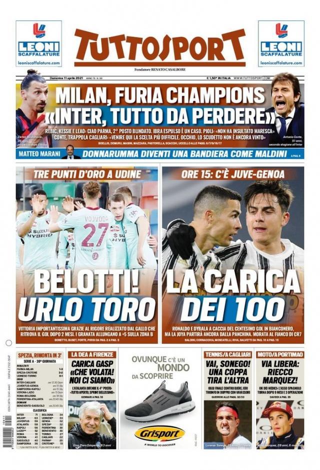 资高达14 资高达14