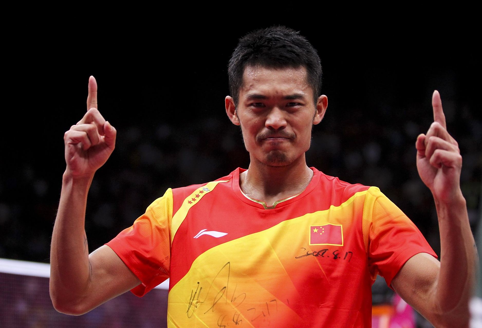 和加马队 和加马队