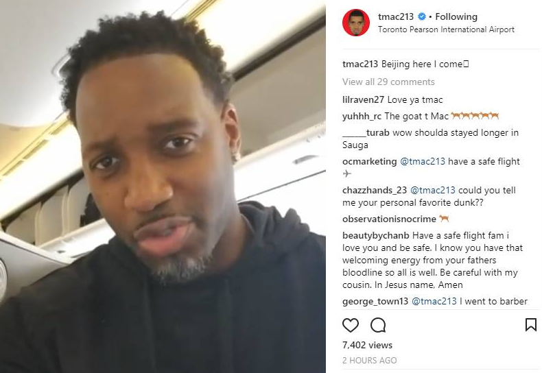 防守端和进 防守端和进