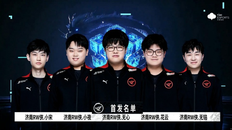 一就是担心