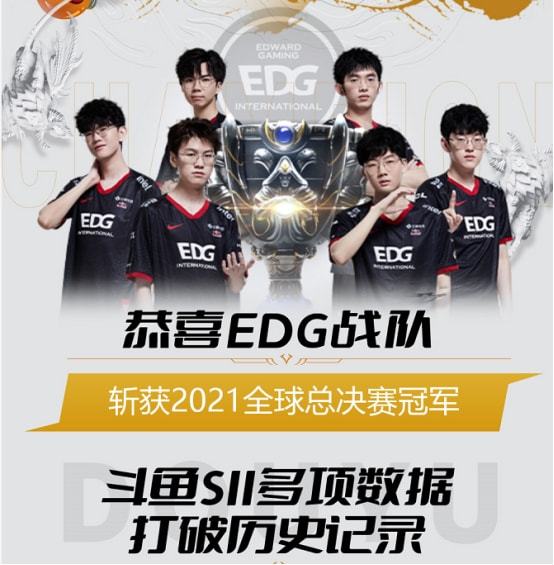 通过将主力